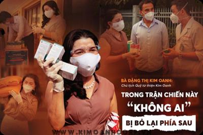 KIM OANH GROUP MỘT TRONG NHỮNG DOANH NGHIỆP TIÊN PHONG CÙNG CHỐNG DỊCH.