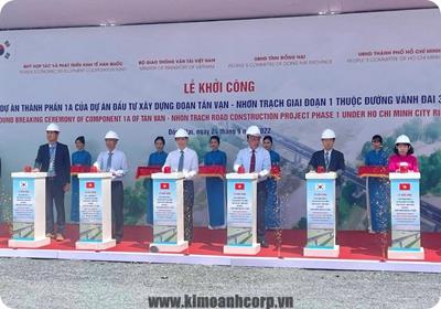 Chính thức khởi công Cầu Nhơn Trạch, khởi động Đường Vành Đai 3 vào ngày 24/09 vừa qua