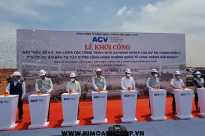​​​​​​​Nhà ga hành khách Sân Bay Quốc Tế Long Thành chính thức khởi công.