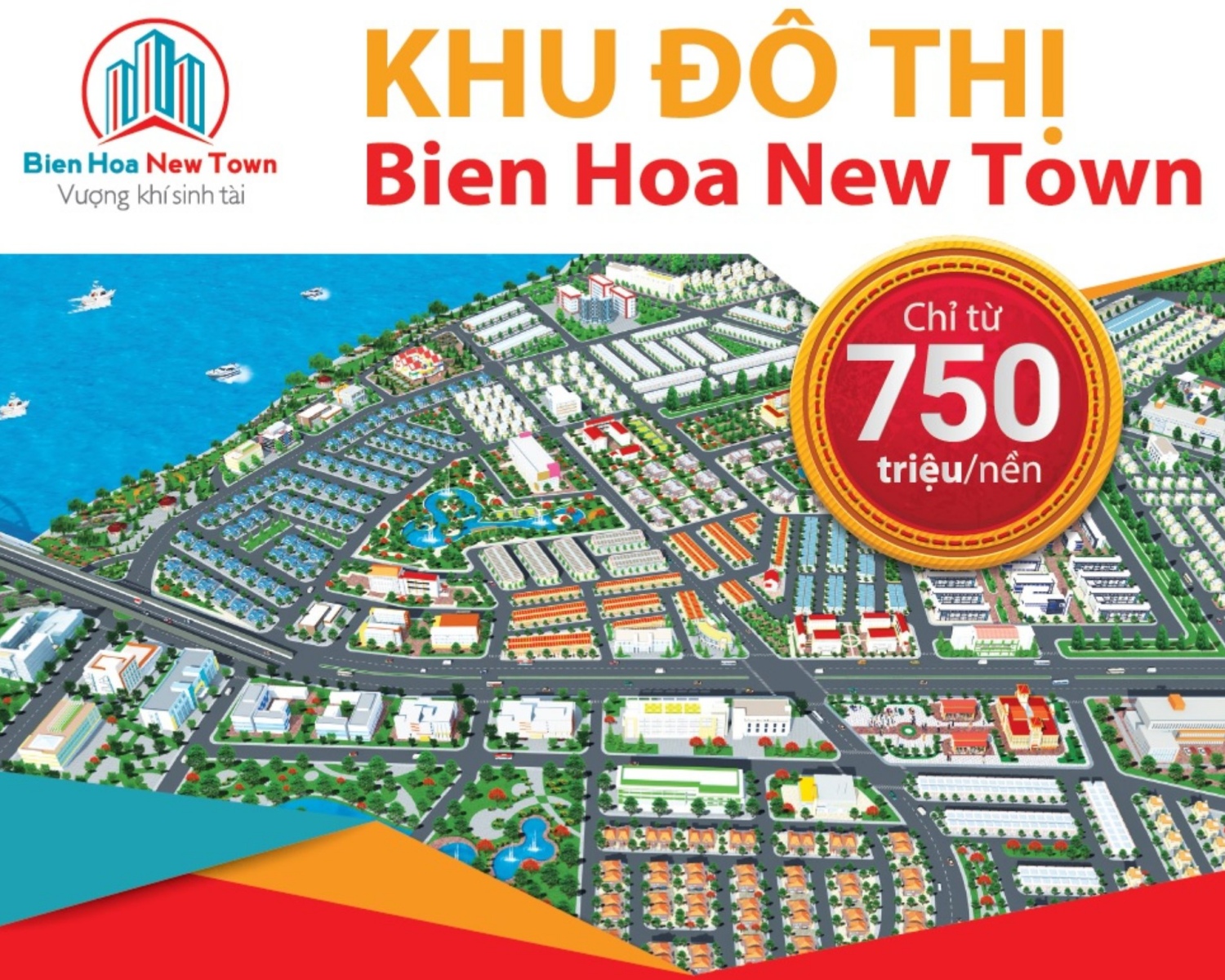 Biên Hoà New Town